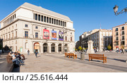 Театро Реал, Plaza de Isabel II,  s/n 28013 Madrid, Испания (2012 год). Редакционное фото, фотограф Владимир Чинин / Фотобанк Лори