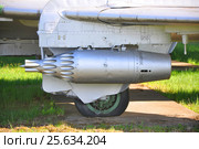 Блок НАР УБ-32 калибра 57 мм на внешнем подкрыльевом пилоне Су-17МЗ в музее ВВС в Монино. Московская область, Россия (2016 год). Редакционное фото, фотограф Мартынов Антон / Фотобанк Лори