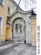 Катеринен- кирхе (2017 год). Стоковое фото, фотограф Надежда Голиняк / Фотобанк Лори