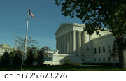 US Supreme Court Building (2017 год). Стоковое видео, видеограф Igor Vorobyov / Фотобанк Лори