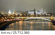 View Of The Kremlin And The Moscow River (2017 год). Стоковое видео, видеограф Владимир Ковальчук / Фотобанк Лори