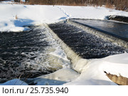 Водопад. Стоковое фото, фотограф Елена Бородулина / Фотобанк Лори