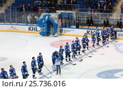 Dynamo Moscow team (2016 год). Редакционное фото, фотограф Alexander Mirt / Фотобанк Лори