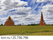 Омская область, Ачаирский монастырь (2014 год). Стоковое фото, фотограф Круглов Олег / Фотобанк Лори