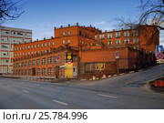 Бизнес-центр "ЛеФОРТ" - «Немецкая слобода» Редакционное фото, фотограф Alexey Zab / Фотобанк Лори