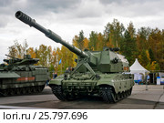 2S35 Koalitsiya-SV (2015 год). Редакционное фото, фотограф Elena Odareeva / Фотобанк Лори