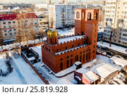 Москва,  Святая Апостольская Соборная Ассирийская Церковь Востока, вид сверху (2017 год). Стоковое фото, фотограф glokaya_kuzdra / Фотобанк Лори