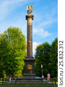 Демидовский столп. Ярославль (2014 год). Редакционное фото, фотограф Александр Щепин / Фотобанк Лори