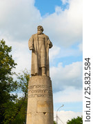 Памятник Ивану Сусанину. Кострома (2015 год). Редакционное фото, фотограф Александр Щепин / Фотобанк Лори