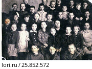 Советские школьники 1948 года. Редакционное фото, фотограф Михаил Яковлев (ktynzq) / Фотобанк Лори