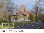 Осенний пейзаж (2016 год). Редакционное фото, фотограф Андрей Селиванов / Фотобанк Лори