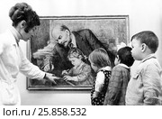 Рассказ о Ленине. 1969. Редакционное фото, фотограф Зобков Юрий / Фотобанк Лори
