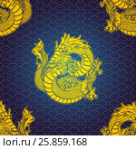 Cheerfull Gold Water dragon pattern. Стоковая иллюстрация, иллюстратор Анастасия Некрасова / Фотобанк Лори