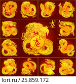 Set roosters gold on red. Стоковая иллюстрация, иллюстратор Анастасия Некрасова / Фотобанк Лори