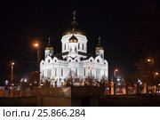 Храм Христа Спасителя. Москва (2017 год). Стоковое фото, фотограф Victoria Demidova / Фотобанк Лори