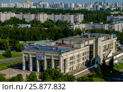 Москва, Ясенево, площадь Ле Зуана и Культурный Центр "Вдохновение" (2016 год). Редакционное фото, фотограф glokaya_kuzdra / Фотобанк Лори