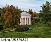 Павловск. Храм дружбы (2015 год). Редакционное фото, фотограф Александр Белов / Фотобанк Лори