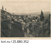 Общий вид города Бруссы. Иллюстрация из журнала "Природа и люди", № 12, 1915 год. Стоковая иллюстрация, иллюстратор Макаров Алексей / Фотобанк Лори