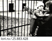 Поход в зоопарк/ Советский Союз. Редакционное фото, фотограф Лобанова Анна / Фотобанк Лори