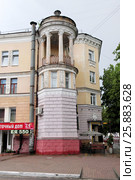 Брянск. Улица Фокина, 37 (год постройки 1955) (2016 год). Редакционное фото, фотограф Илюхина Наталья / Фотобанк Лори