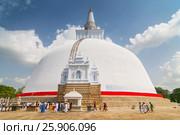 Ruwanweliseya, Maha Thupa or Great Stupa, Unesco World Heritage Site, Anuradhapura, Sri Lanka, Asia. Стоковое фото, агентство BE&W Photo / Фотобанк Лори