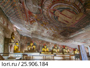 Cave of the Great Kings, Dambulla Cave Temples, UNESCO World Heritage Site, Central Province, Sri Lanka, Asia. Стоковое фото, агентство BE&W Photo / Фотобанк Лори