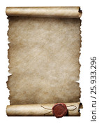 Old parhment scroll with wax seal. Стоковая иллюстрация, иллюстратор Андрей Кузьмин / Фотобанк Лори