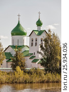 Сергиевская церковь (2012 год). Стоковое фото, фотограф Александр Белов / Фотобанк Лори