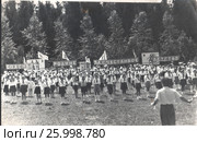 Пионерский лагерь. Летний отдых в СССР. Редакционное фото, фотограф Retro / Фотобанк Лори