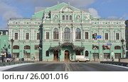 БДТ им. Г.А. Товстоногова. Санкт-Петербург (2017 год). Стоковое фото, фотограф Александр Алексеев / Фотобанк Лори