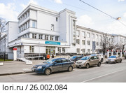 Университетская клиническая больница № 4 Первого МГМУ им. И.М.Сеченова (Бывшая ГКБ № 61), Улица Доватора, 15с1 (2017 год). Редакционное фото, фотограф Алёшина Оксана / Фотобанк Лори