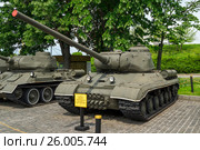 Советский тяжелый танк ИС-1 (2016 год). Редакционное фото, фотограф Виктор Бондаренко / Фотобанк Лори