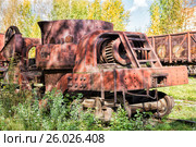 Чугуновоз - вид грузового вагона. Музей-завод имени Куйбышева. Нижний Тагил. Россия (2015 год). Редакционное фото, фотограф Евгений Ткачёв / Фотобанк Лори