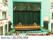 Stage of theater (2017 год). Редакционное фото, фотограф Владимир Арсентьев / Фотобанк Лори
