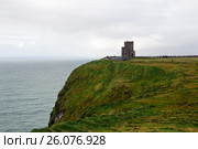 Скалы Мохер, побережье Ирландии (2017 год). Стоковое фото, фотограф Татьяна Кахилл / Фотобанк Лори