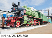 Памятник паровозу Су 205-91. Россия, Бурятия, Улан-Удэ (2016 год). Редакционное фото, фотограф Яковлев Сергей / Фотобанк Лори