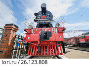 Памятник паровозу Су 205-91. Россия, Бурятия, Улан-Удэ (2016 год). Редакционное фото, фотограф Яковлев Сергей / Фотобанк Лори