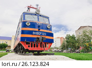 Памятник электровозу ВЛ60-723. Россия, Бурятия, Улан-Удэ (2016 год). Редакционное фото, фотограф Яковлев Сергей / Фотобанк Лори