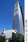 Сверхвысокий небоскрёб Lotte World Tower. Сеул, Южная Корея. (2015 год). Редакционное фото, фотограф Владимир Половов / Фотобанк Лори
