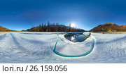 Spherical 360 180 panorama of a man on an ice melting river. Стоковое фото, фотограф Zakirov Aleksey / Фотобанк Лори