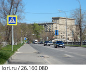 Русаковская набережная. Район Преображенское. Москва (2017 год). Редакционное фото, фотограф lana1501 / Фотобанк Лори