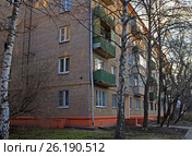 Пятиэтажное здание в Москве. Хрущевка (2017 год). Стоковое фото, фотограф Тарановский Д. / Фотобанк Лори