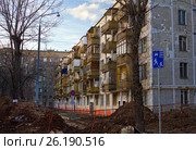 Пятиэтажное здание в Москве. Хрущевка (2017 год). Стоковое фото, фотограф Тарановский Д. / Фотобанк Лори