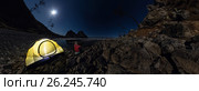 Cylindrical 360 panorama of man at tent on stone beach on shore of Lake Baikal at night. Стоковое фото, фотограф Zakirov Aleksey / Фотобанк Лори