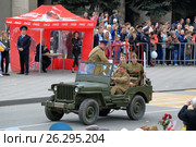 Автомобиль Willys MB на Параде Победы в городе Пятигорске, 9 мая 2017. Россия. Редакционное фото, фотограф Александр Степанов / Фотобанк Лори
