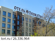 Отель DoubleTree by Hilton Moscow - Marina. Москва, Ленинградское шоссе, дом 39, строение 1 (2017 год). Редакционное фото, фотограф Александр Замараев / Фотобанк Лори