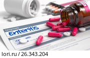 Enteritis - Text in Anamnesis. 3D. Стоковая иллюстрация, иллюстратор Илья Урядников / Фотобанк Лори