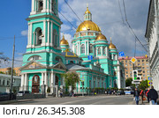 Отреставрированный собор Богоявления Господня, Елоховский, весной. Москва. Редакционное фото, фотограф Овчинникова Ирина / Фотобанк Лори