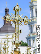 Golden Orthodox Christian crosses (2017 год). Стоковое фото, фотограф Владимир Белобаба / Фотобанк Лори