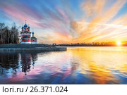 Церковь Дмитрия в Угличе The Church of Prince Dimitri in Uglich (2017 год). Стоковое фото, фотограф Baturina Yuliya / Фотобанк Лори